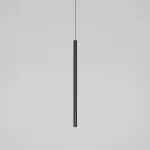 Подвесной светодиодный светильник Elektrostandard flinn a066779 от ImperiumLoft
