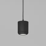 Подвесной светильник Elektrostandard onde a064202