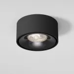 Светильник встраиваемый Elektrostandard glam a065710 от ImperiumLoft