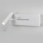 Светильник настенный поворотный светодиодный Elektrostandard tuo a058494 от ImperiumLoft