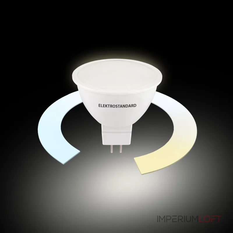 Умная лампа G5.3 LED 7W 3300К-6500К CCT+DIM Elektrostandard Умная лампа G5.3 a071007