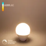 Светодиодная диммируемая лампа Elektrostandard a063765