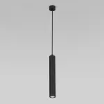 Подвесной светильник Elektrostandard base a064188