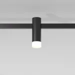 Трековый светильник Elektrostandard esthetic magnetic a065417