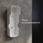 Умный видеозвонок Elektrostandard Wi-Fi a059339