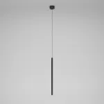 Подвесной светодиодный светильник Elektrostandard flinn a066779 от ImperiumLoft