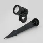 Ландшафтный светильник Elektrostandard Landscape IP54 043 FL LED