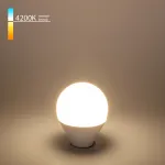 Светодиодная лампа mini classic led 9w 4200k e14 Elektrostandard mini classic a058933