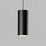 Умный трековый светильник Elektrostandard slim magnetic a063534 от ImperiumLoft