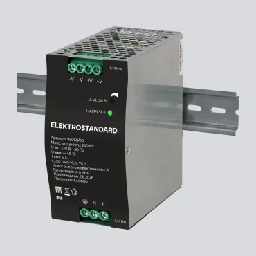 Блок питания 48В Elektrostandard Slim Magnetic 95068/00