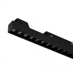 Умный трековый светильник Elektrostandard slim magnetic a066585