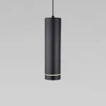 Подвесной светильник Elektrostandard topper a063930