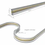 Лента светодиодная 220v 9.3w 288led cob ip65 6500 50 м Elektrostandard 220v cob ip65 a068905