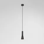 Подвесной светильник Elektrostandard pino a067971