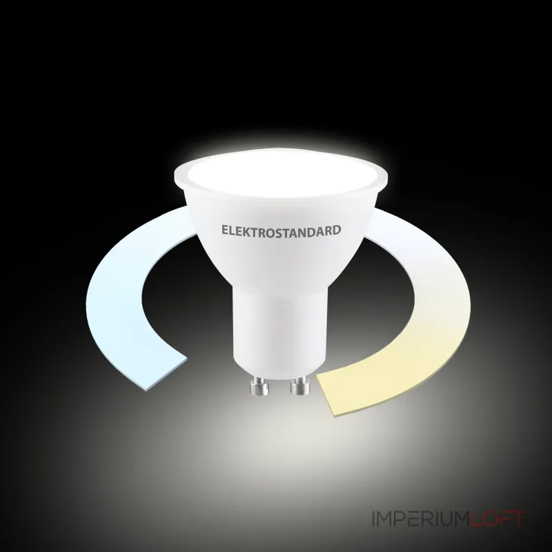 Умная лампа GU10 LED 7W 3300К-6500К Elektrostandard Умная лампа GU10 a071006