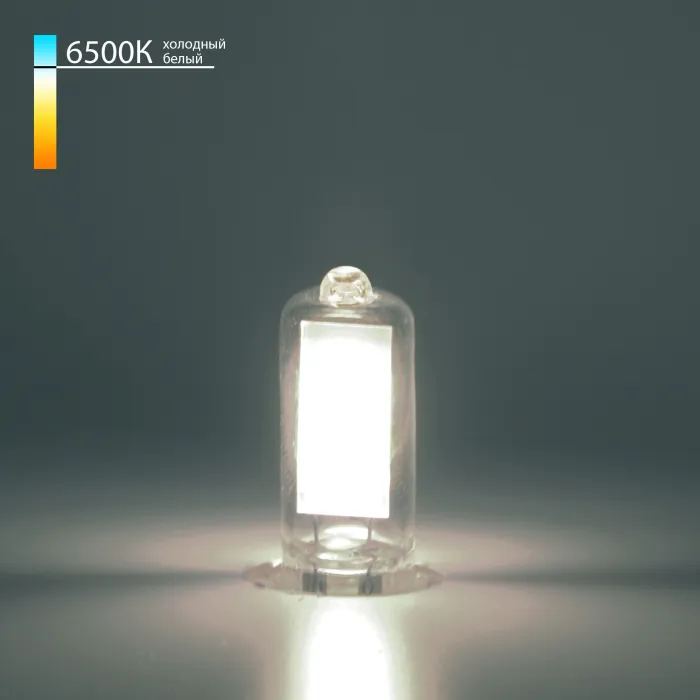 Светодиодная лампа g9 led 5w 220v 6500k Elektrostandard g9 led a058836 от ImperiumLoft