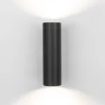 Светильник настенный Elektrostandard ribs a058986 от ImperiumLoft