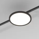 Трековый светильник Elektrostandard esthetic magnetic a065426