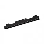 Умный трековый светильник Elektrostandard slim magnetic a066585