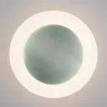 Настенный светодиодный светильник Elektrostandard around a055779 от ImperiumLoft