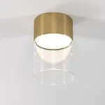 Светильник потолочный светодиодный Elektrostandard lumen a064707