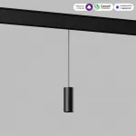 Умный трековый светильник Elektrostandard slim magnetic a063533