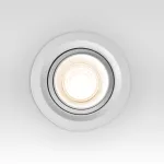 Встраиваемый точечный светильник Elektrostandard Zoom 9919 LED