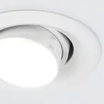 Встраиваемый точечный светильник Elektrostandard Zoom 9919 LED