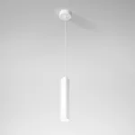 Светильник подвесной светодиодный Elektrostandard trio a067068 от ImperiumLoft