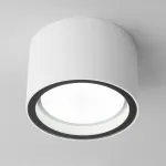 Накладной влагозащищенный светильник Elektrostandard light a057867 от ImperiumLoft