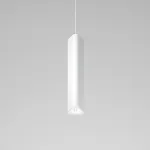 Светильник подвесной светодиодный Elektrostandard trio a067068 от ImperiumLoft