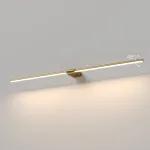 Светильник настенный поворотный светодиодный Elektrostandard Luar a070988