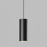 Умный трековый светильник Elektrostandard slim magnetic a063533