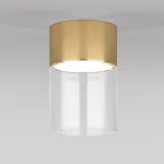 Светильник потолочный светодиодный Elektrostandard lumen a064707