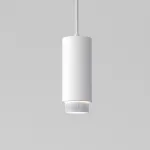 Трековый светильник Elektrostandard nubis a064795 от ImperiumLoft
