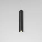 Подвесной светильник Elektrostandard trio a067067