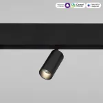 Умный трековый поворотный светильник Elektrostandard slim magnetic a063532