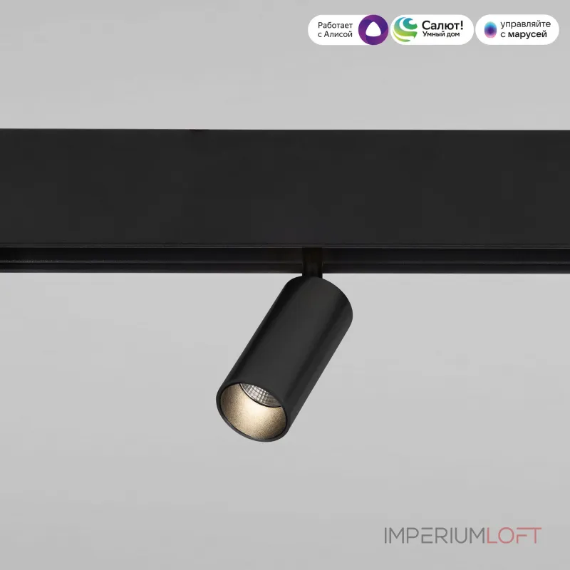 Умный трековый поворотный светильник Elektrostandard slim magnetic a063532 Умный трековый поворотный светильник Elektrostandard slim magnetic a063532