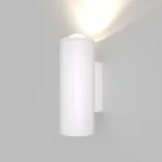 Уличный настенный светильник Elektrostandard Column 35138/U белый