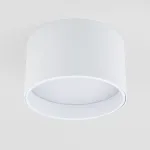 Светильник потолочный светодиодный Elektrostandard banti a063927 от ImperiumLoft