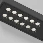 Светильник потолочный светодиодный Elektrostandard tend a068852 от ImperiumLoft Светильник потолочный светодиодный Elektrostandard tend a068852 от ImperiumLoft