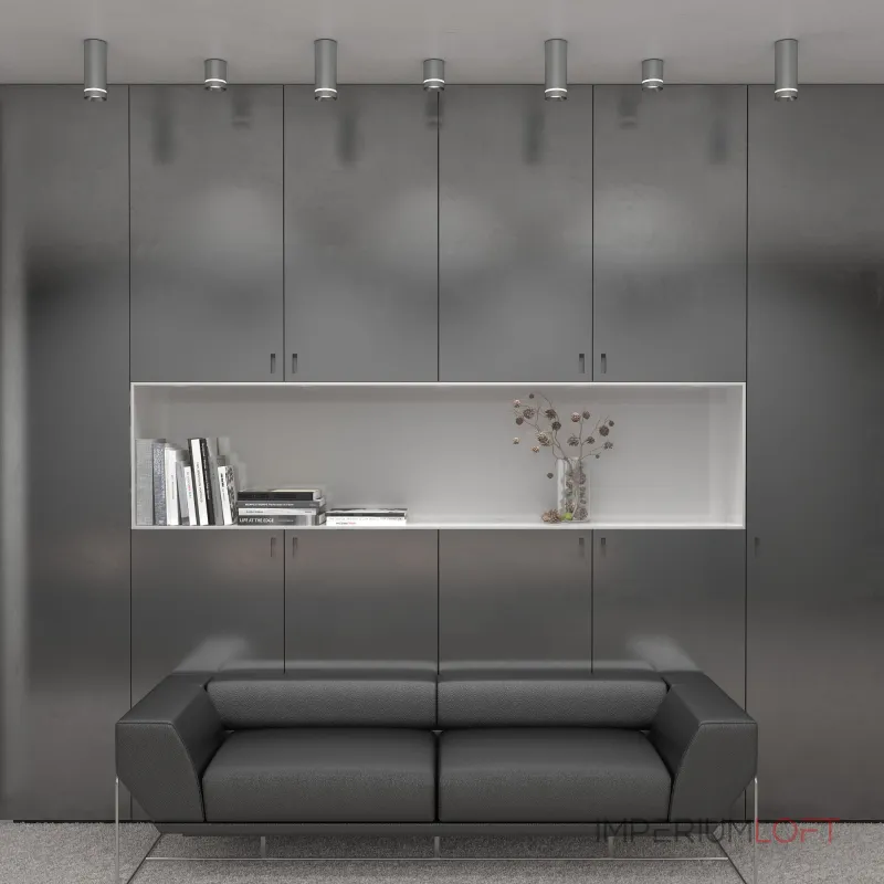 Потолочный светильник Elektrostandard Topper DLR022