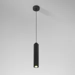 Подвесной светильник Elektrostandard trio a067067