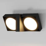 Светильник поворотный садово-парковый Elektrostandard twin a064384 от ImperiumLoft