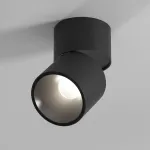 Светильник потолочный поворотный светодиодный Elektrostandard rolly a067489 от ImperiumLoft
