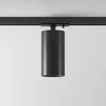 Трековый поворотный светильник Elektrostandard comel a070804 от ImperiumLoft