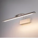 Светильник настенный поворотный светодиодный Elektrostandard simple a063698 от ImperiumLoft