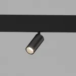 Умный трековый поворотный светильник Elektrostandard slim magnetic a063532