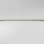 Трековый светильник Elektrostandard Line Magnetic 85527/01