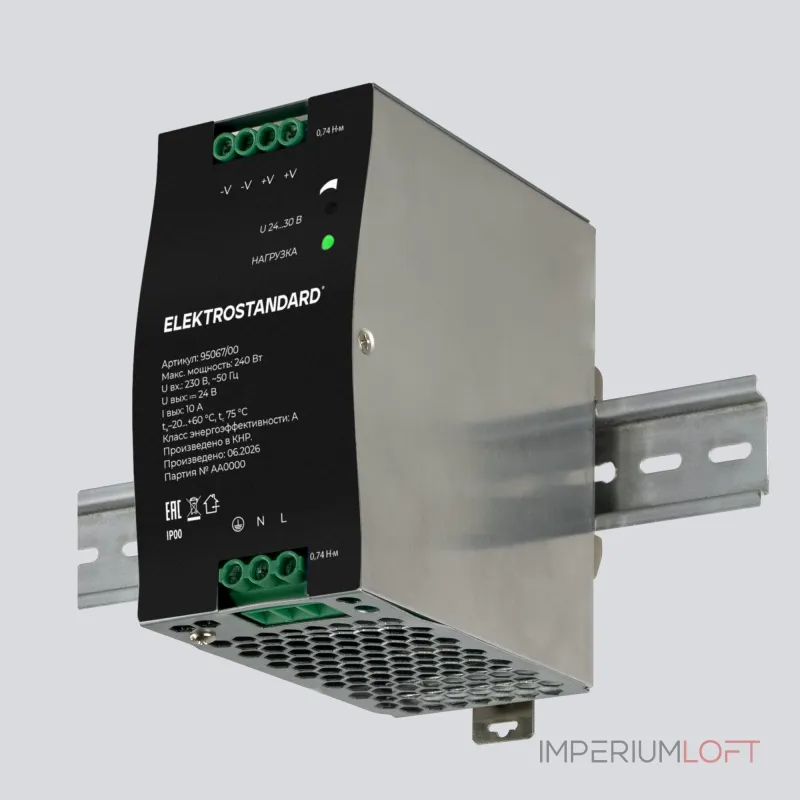 Блок питания 24V Elektrostandard 95067/00